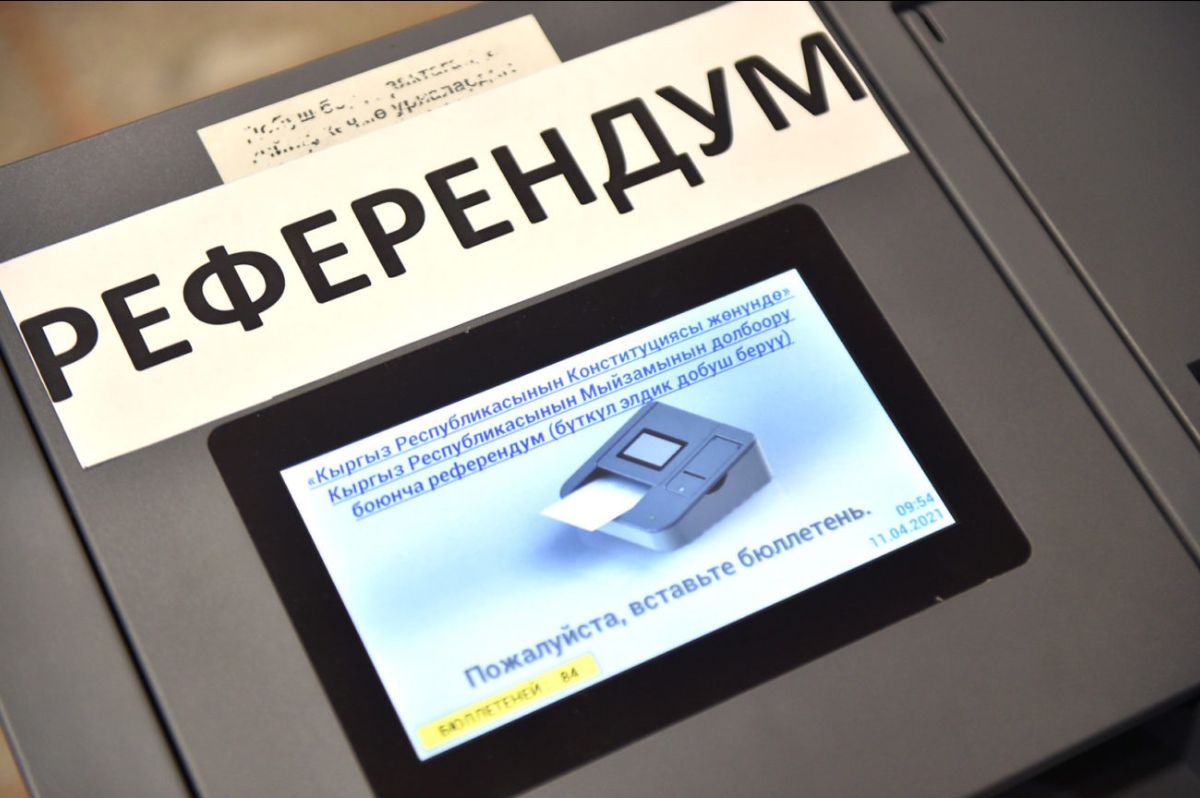 electronic vote counting machine with the word 