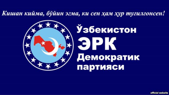 Log and slogan of the Erk party in Uzbekistan