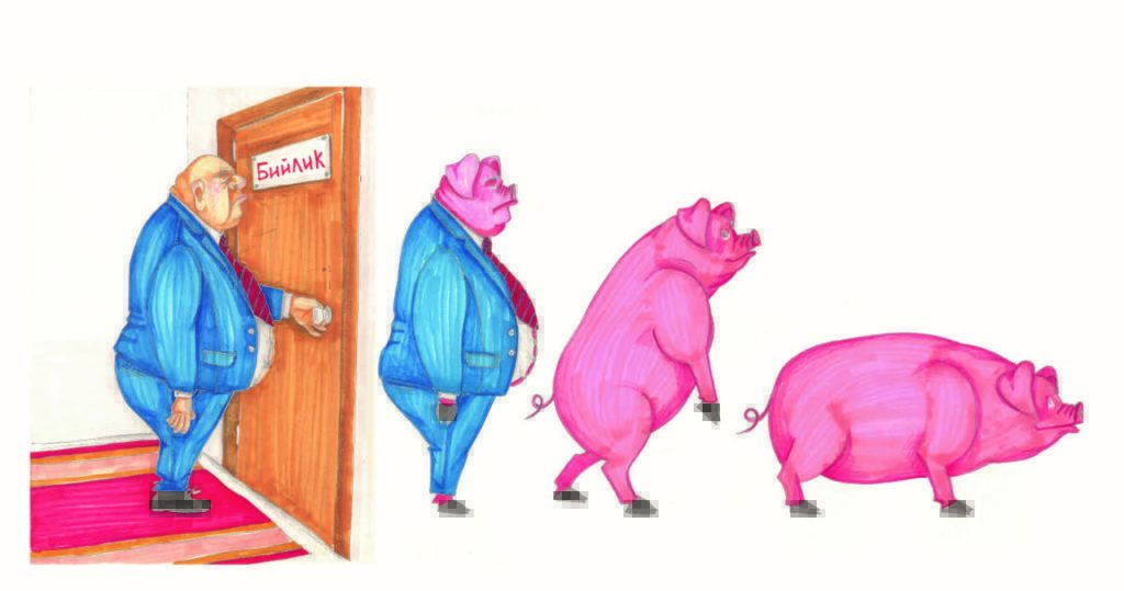 A human walking through a door and progressively turning into a pig. A sign on the door says "Power" in Kyrgyz.