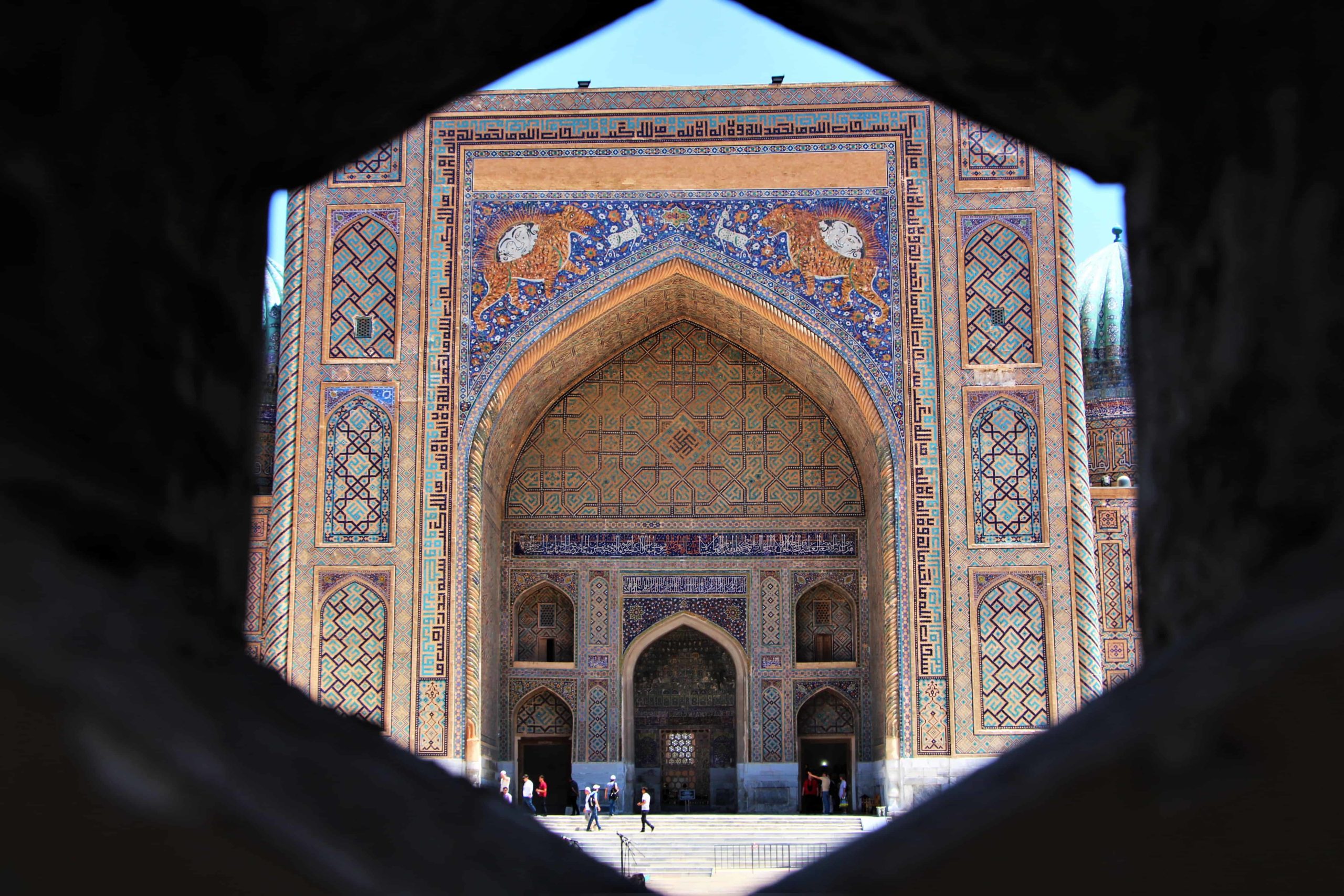 Samarkand, Uzbekistan, Door, Registan