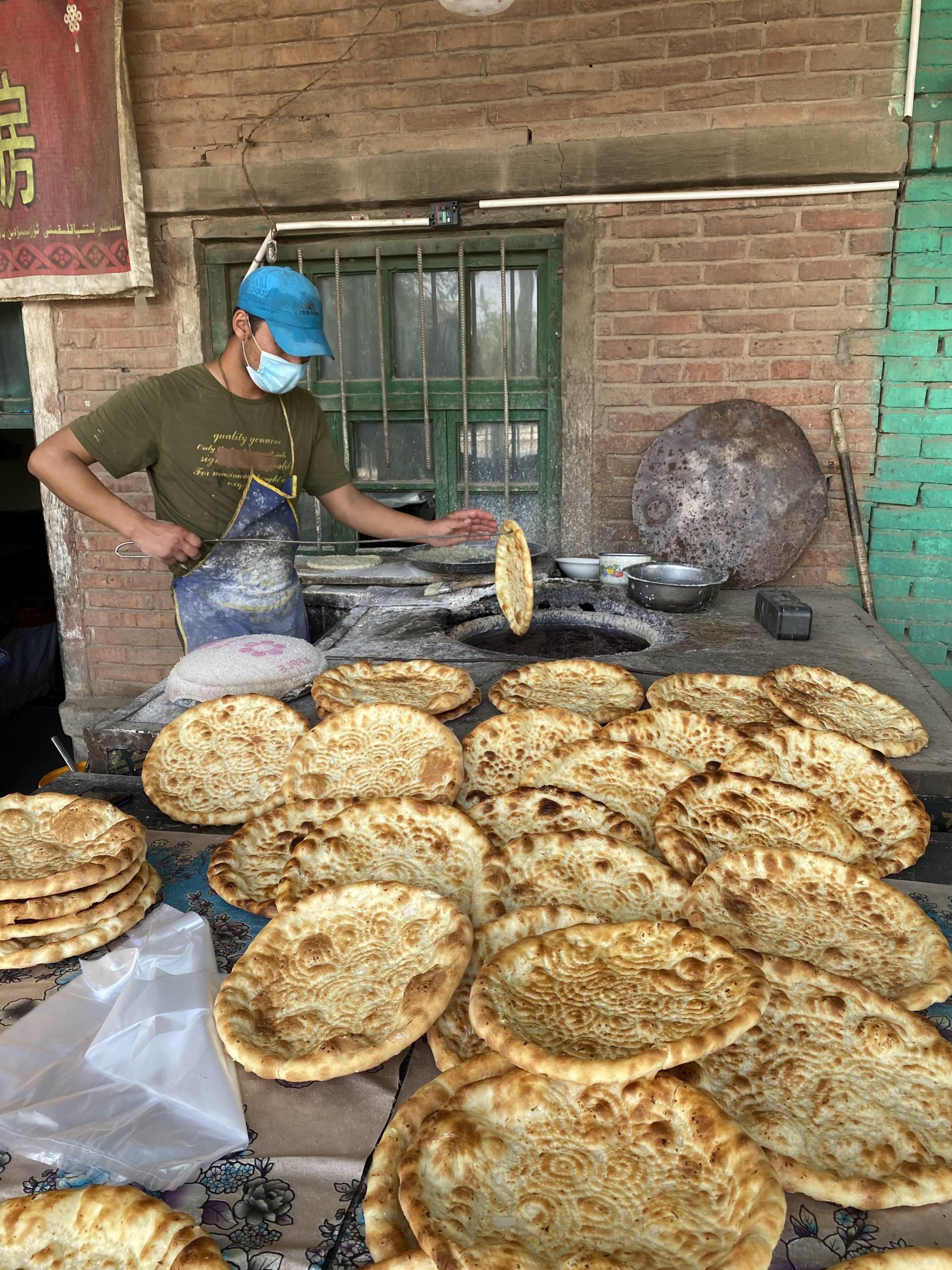 Uyghur Region Naan