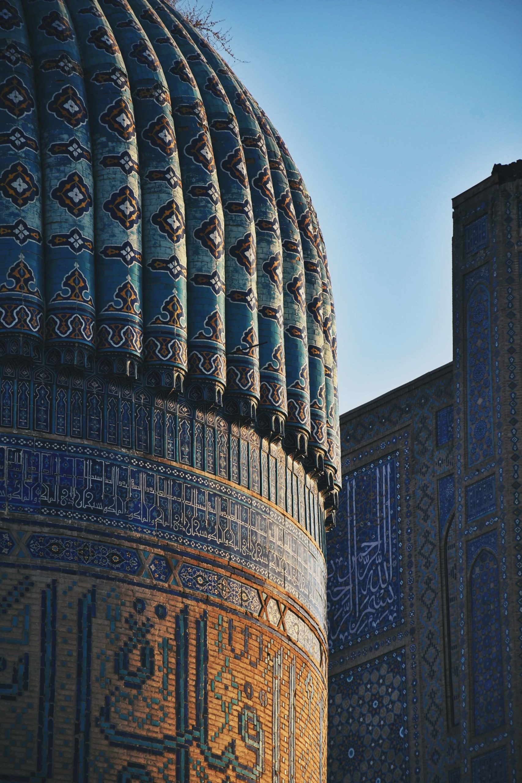 Symbolic dome samarkand uzbekistan