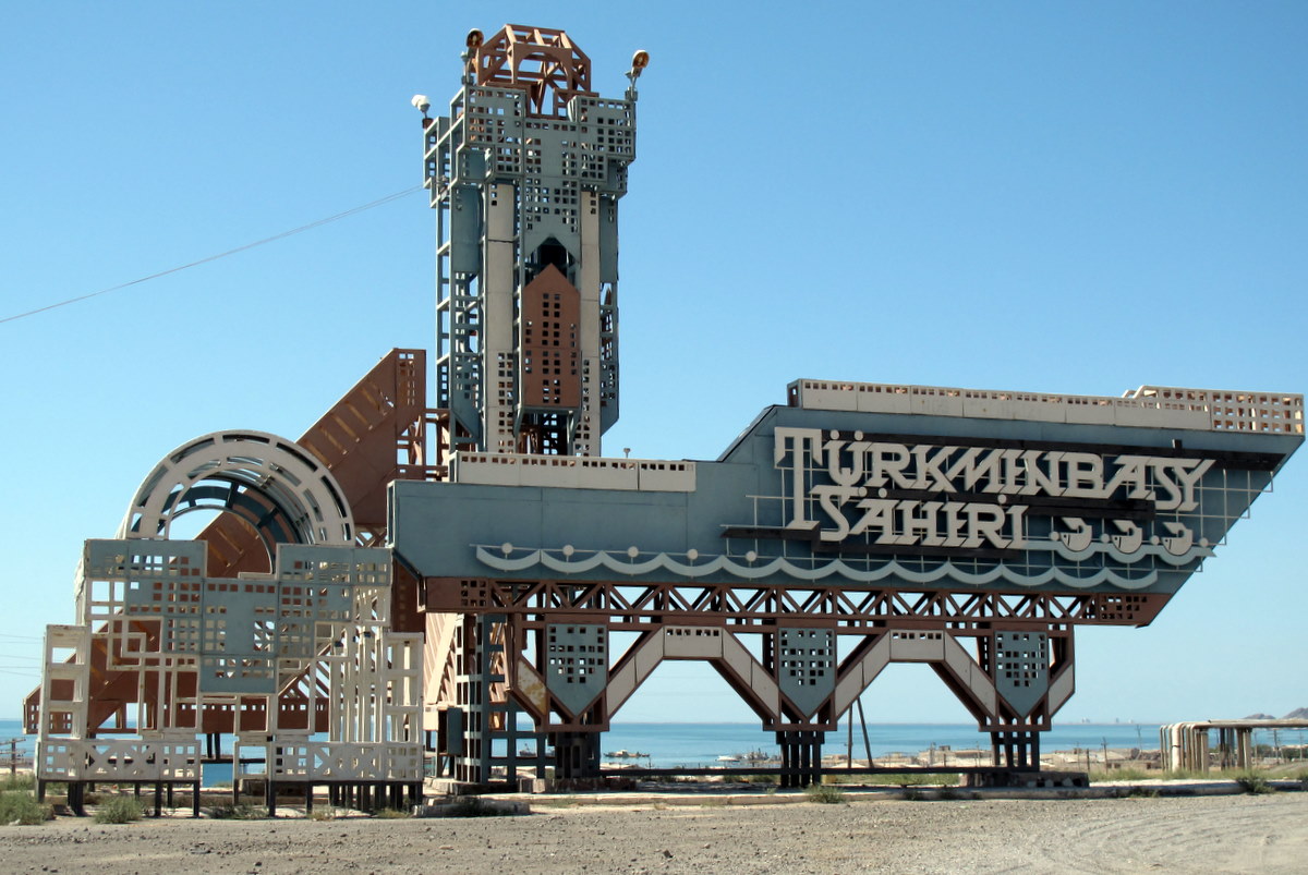 Turkmenbasy Turkmenistan Sea Port Caspian