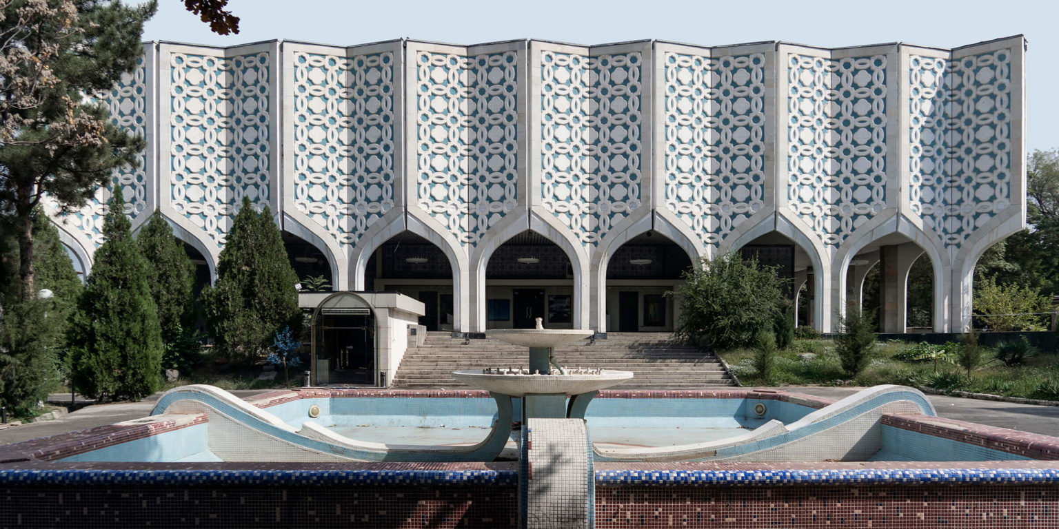 Central Exhibition Hall of the Academy of Arts Uzbekistan Tashkent