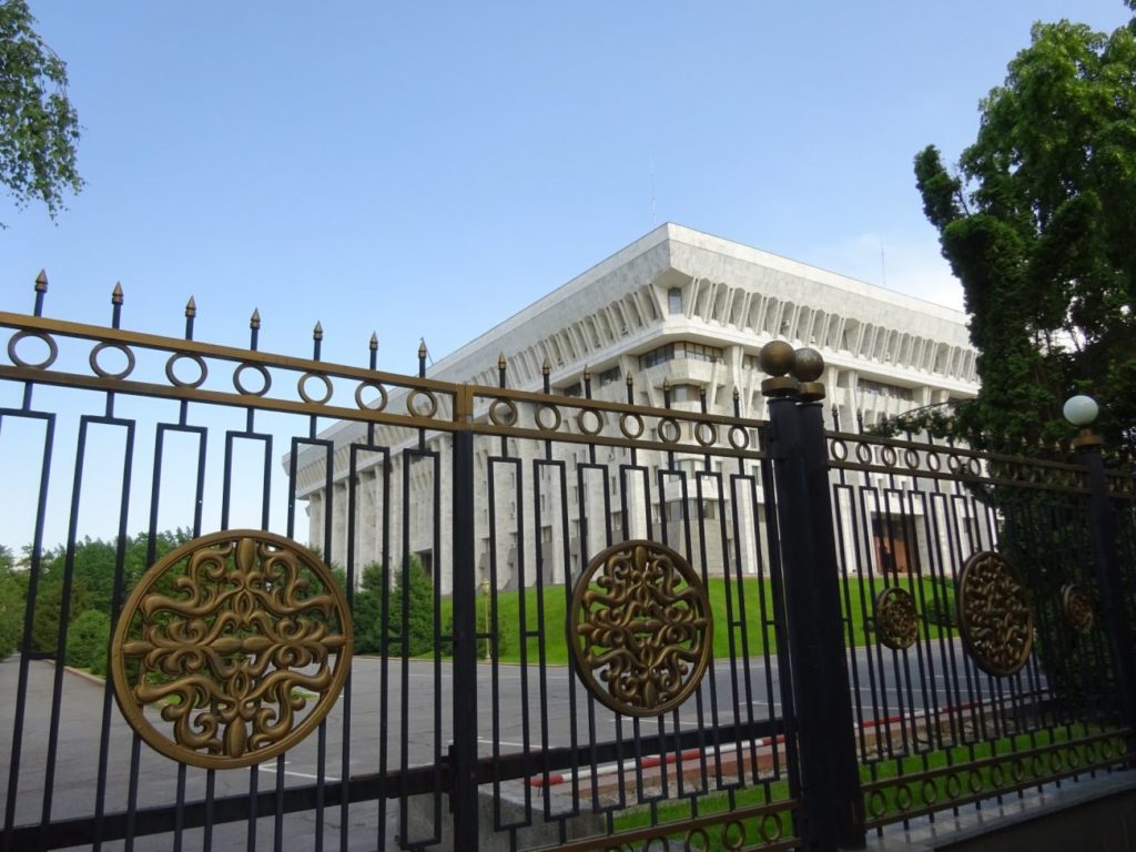 The presidential office building in Bishkek, Kyrgyzstan, also known as the White House.