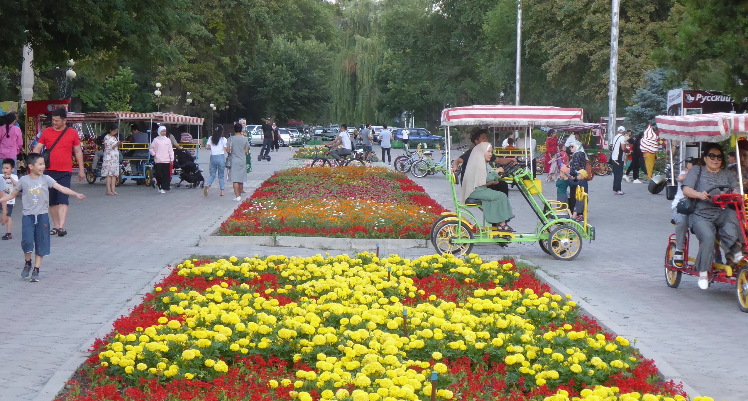 Bishkek Kyrgyzstan