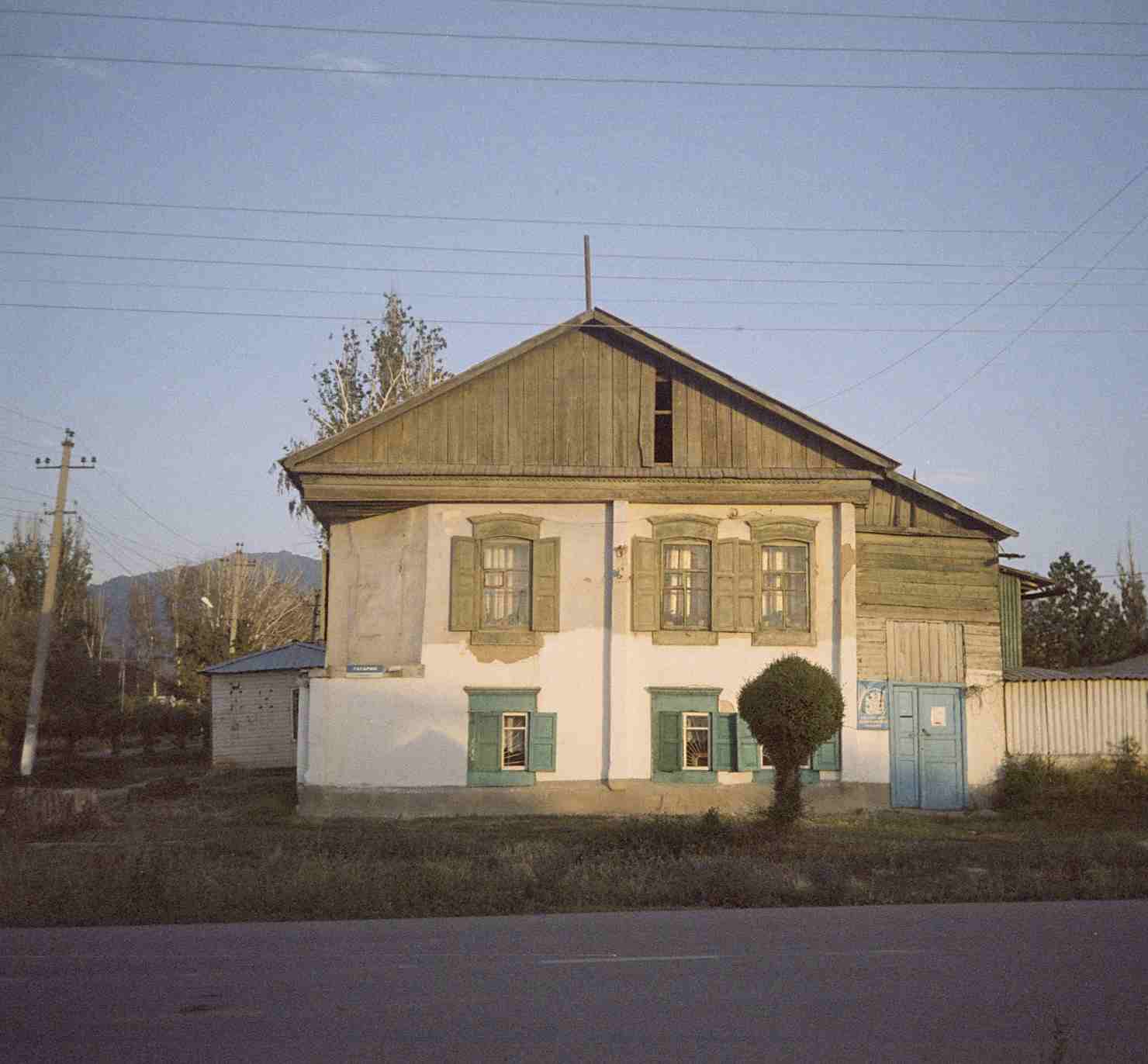 Karakol Architecture