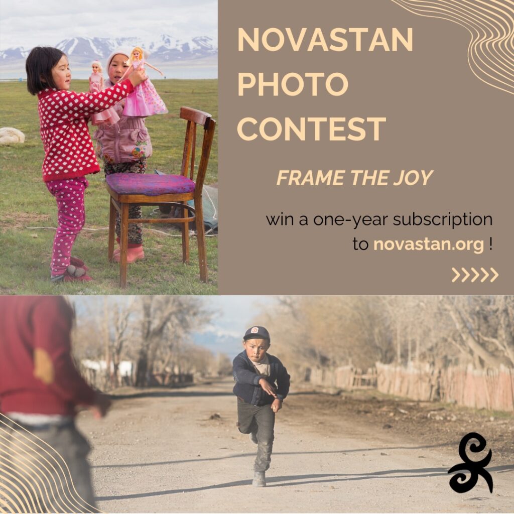 illustration for Novastan photo contest