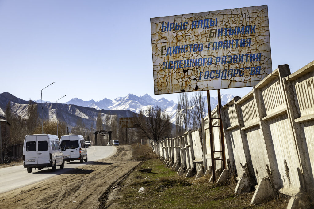 Bishek Kyrgyzstan Propaganda Billboard Mountain