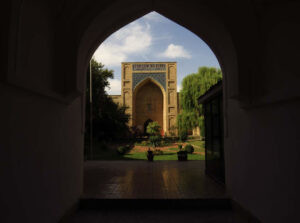 madrasa trees grenery islamic architecture
