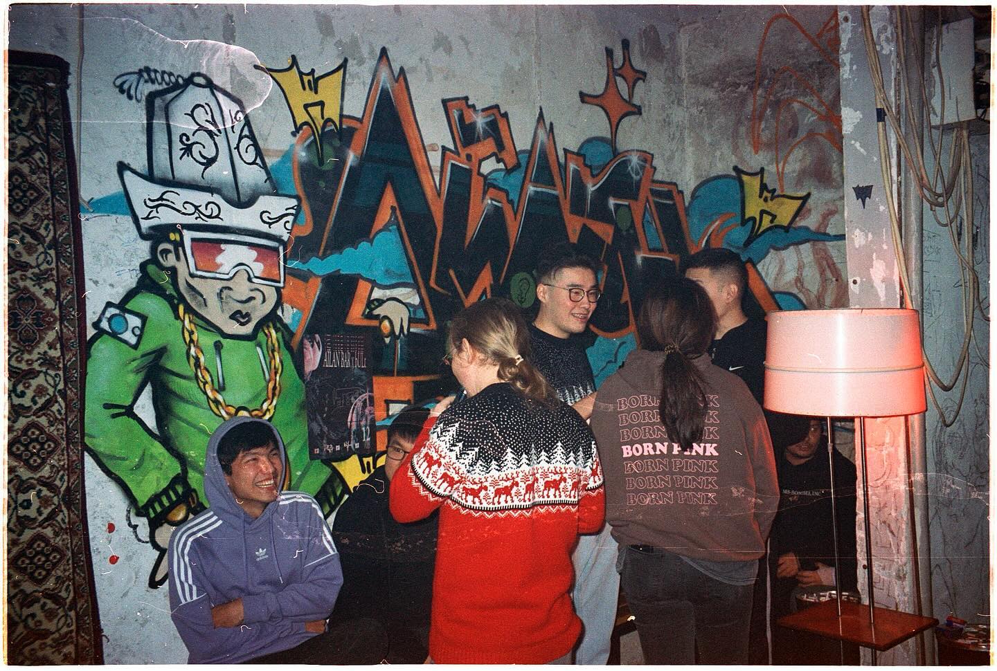 Techno Party Kyrgyzstan