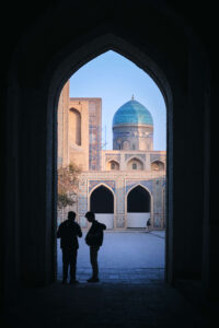 the Kalon Mosque