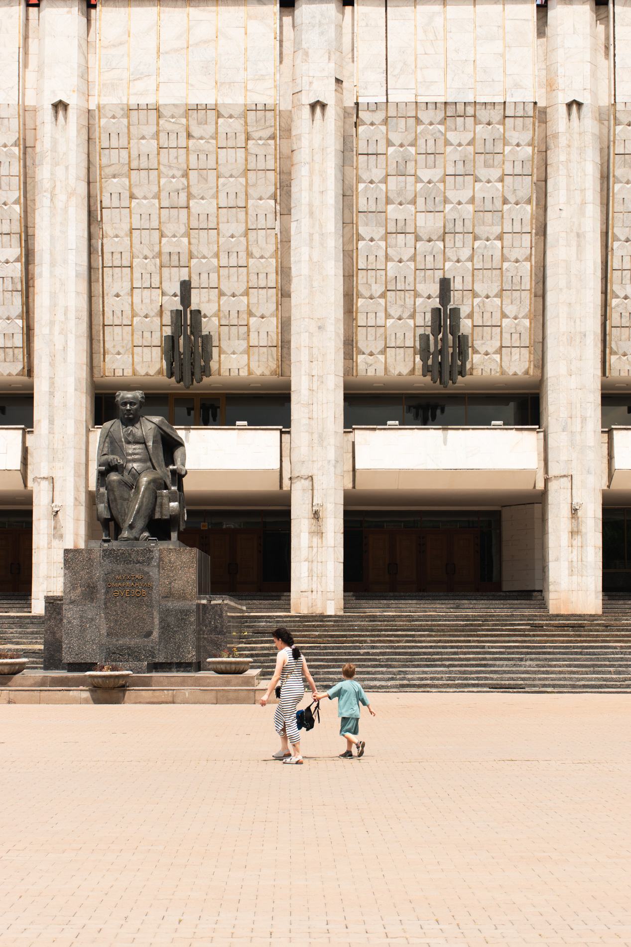 Mukhtar Auezov and the eponymous drama theatre in Almaty, Kazakhstan