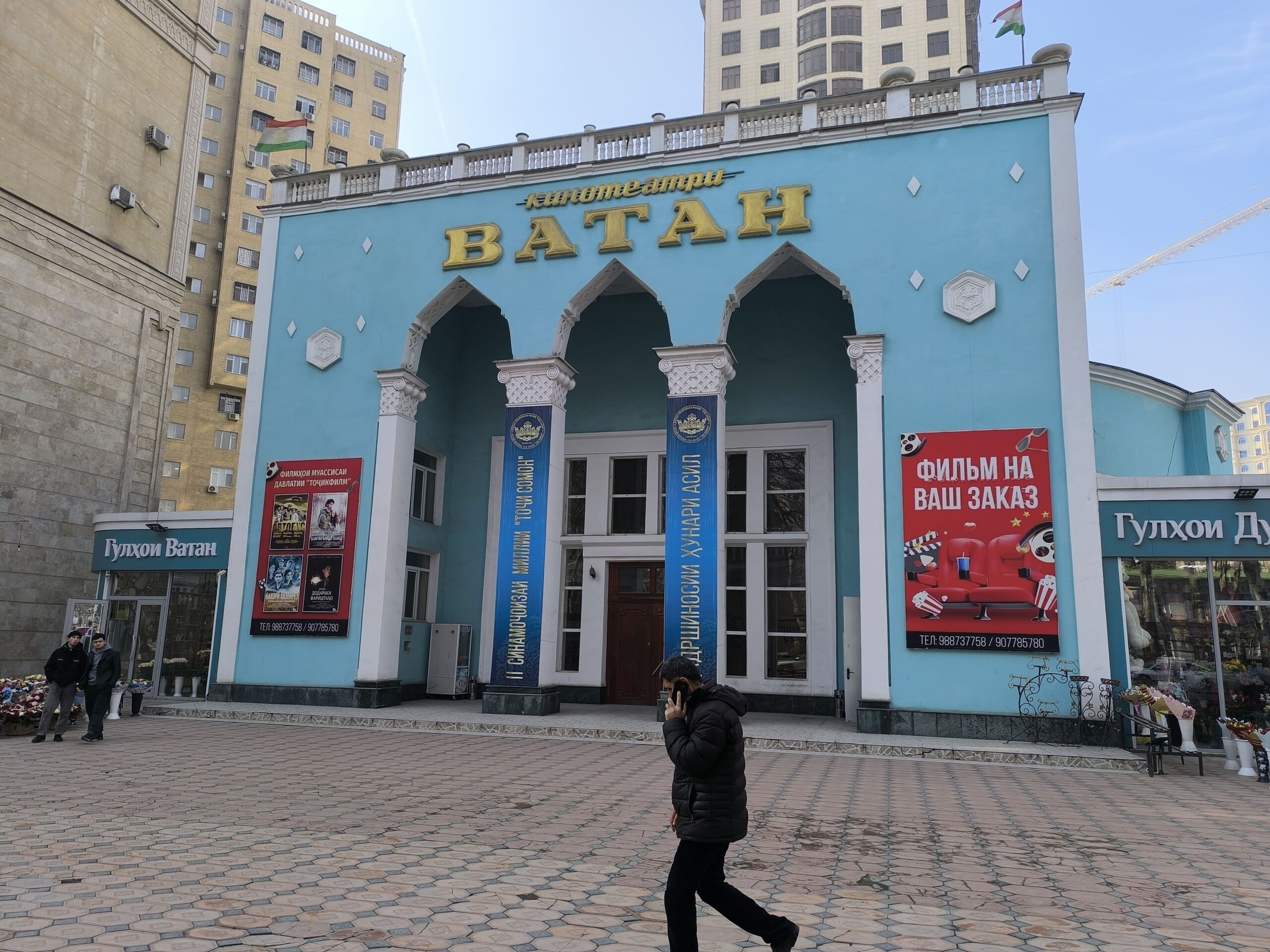 Money, boxes and absent men: the hidden economy reshaping Central Asia
