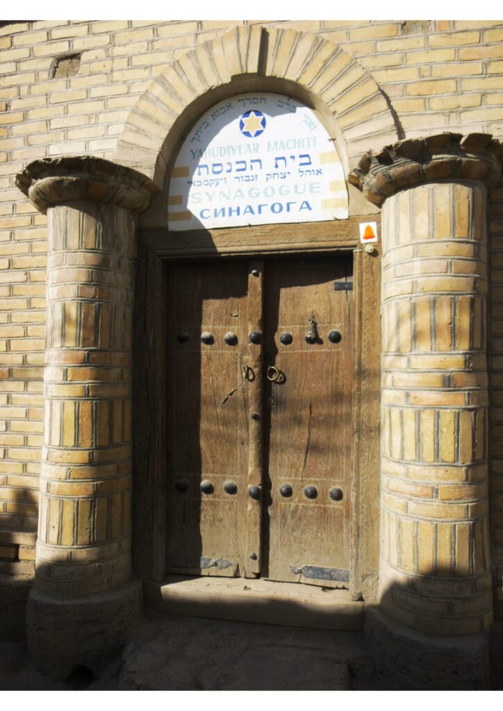 Bukhara Synagogue. Credits: Mathieu Lemoine.