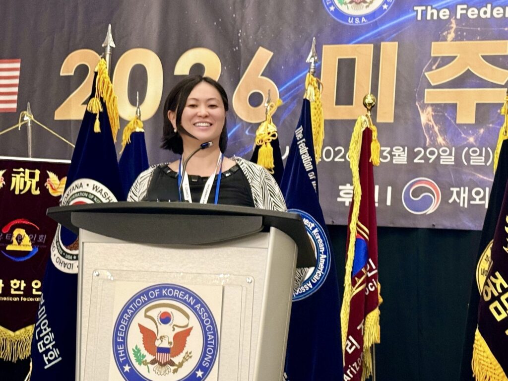 Hana Sexton at an event organized by the Federation of Korean Associations in the United States. Photo courtesy of Hana Sexton.