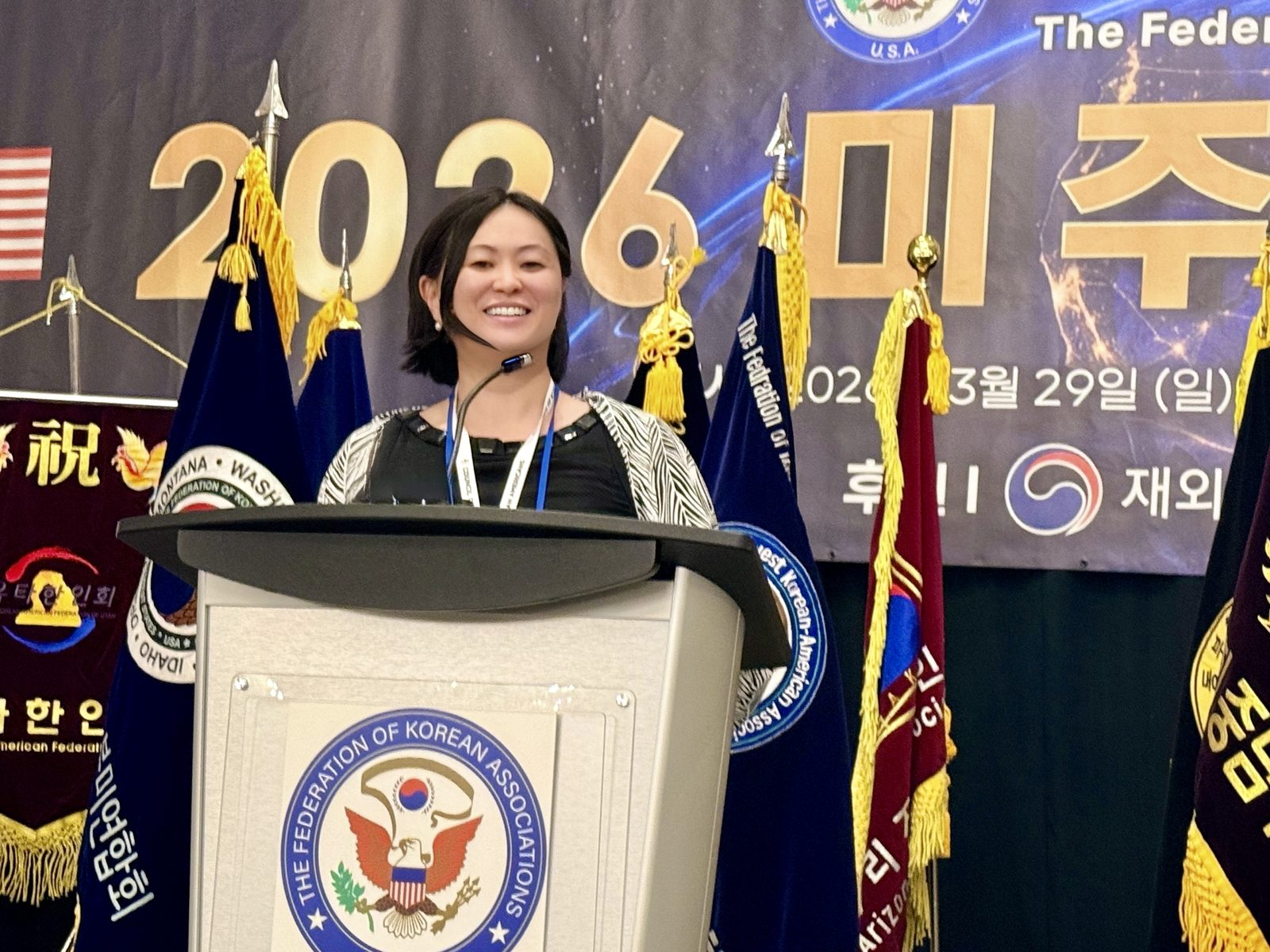 Hana Sexton at an event organized by the Federation of Korean Associations in the United States. Photo courtesy of Hana Sexton.