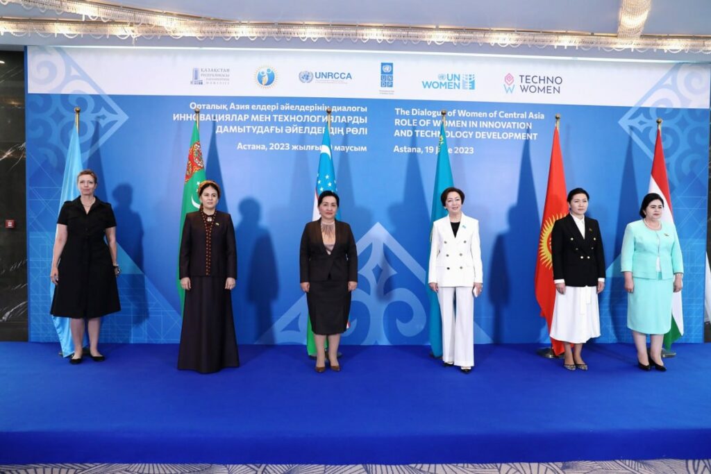 2023 Dialogue of Women Leaders of Central Asia. Credits: Gazeta.uz.
