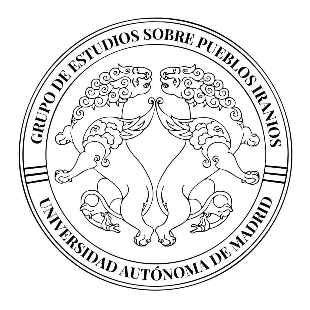 GEPI logo.