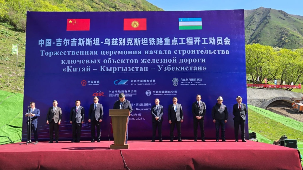 CKU construction in Suzak district, Jalal-Abad region, 29 April 2025.