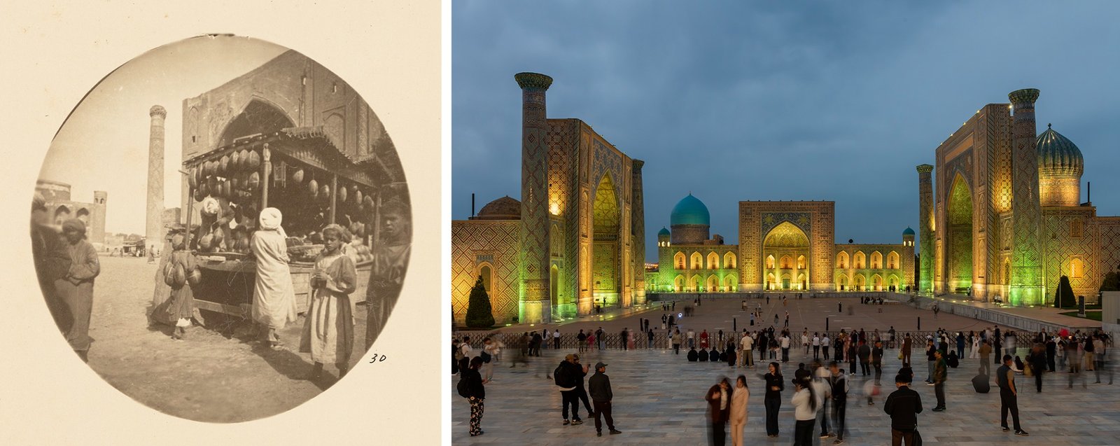 Left: Paul Nadar, Marchand de pastèques sur la place du Registan, 1890. © Getty Research Institute. Right: © Pablo Martínez Muñiz. Registan Square, Samarkand, 2026.