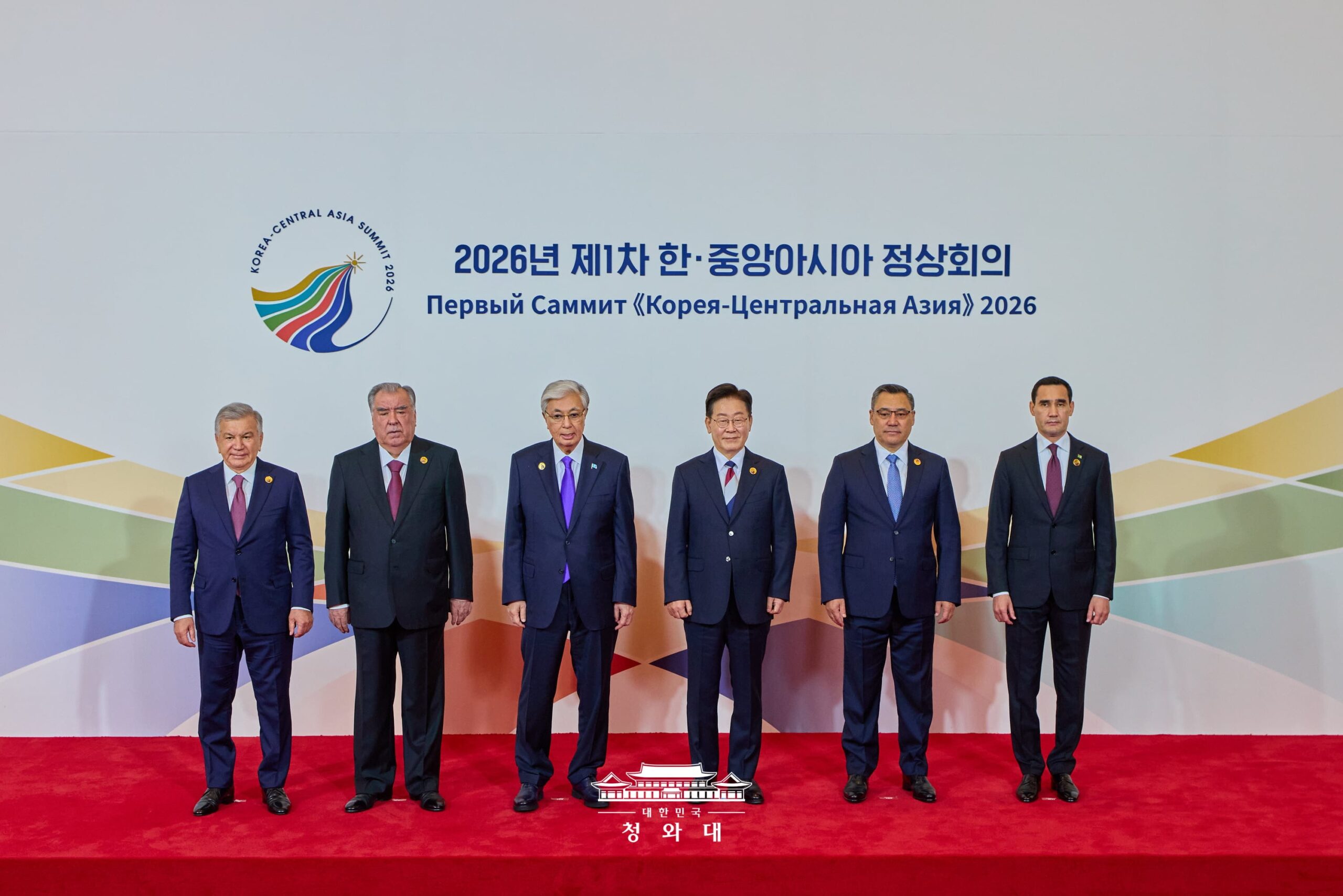 South Korean President Lee Jae-myung with the five Central Asian presidents at the first Korea-Central Asia Summit in Seoul, 16 September 2026. Photo: Office of the President of the Republic of Korea.