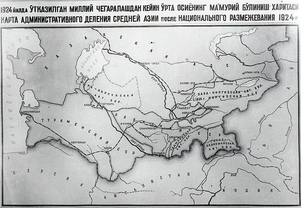 Administrative map of Central Asia following the national-territorial delimitation of 1924. The Soviet reorganisation created new republican frameworks, but the borders and political identities of modern Central Asia emerged through a longer and more complex process. Public domain / Wikimedia Commons.