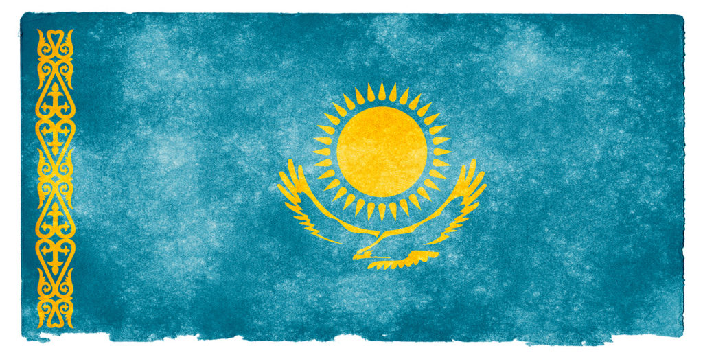 Kazakhstan drapeau