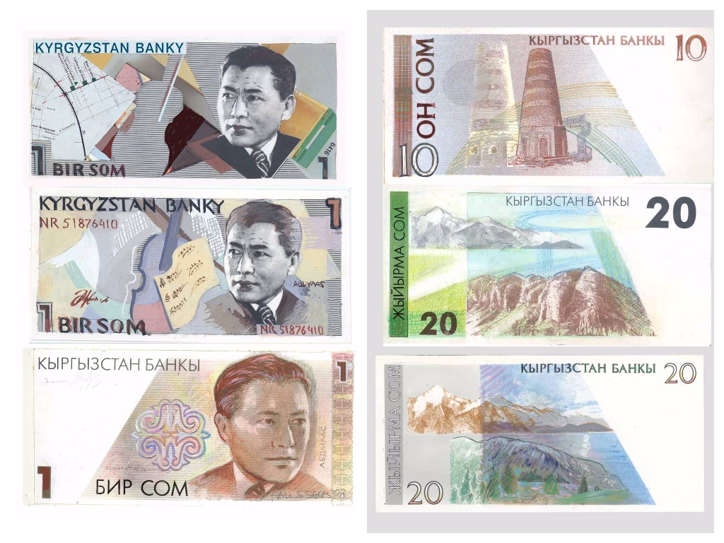 Soms monnaie Kirghizstan billet Kirghizistan dessin