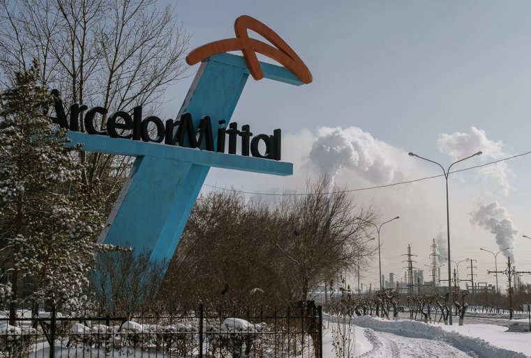 Usine ArcelorMittal Termitaou Kazakhstan