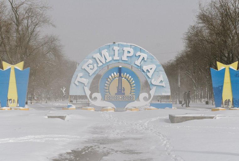 Temirtaou Kazakhtsan Neige statue place