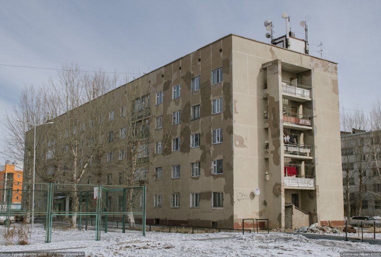 Prigorodny Kazakhstan Immeuble