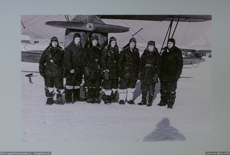 Prigorodny Kazakhstan Archive Pilotes Aéroport