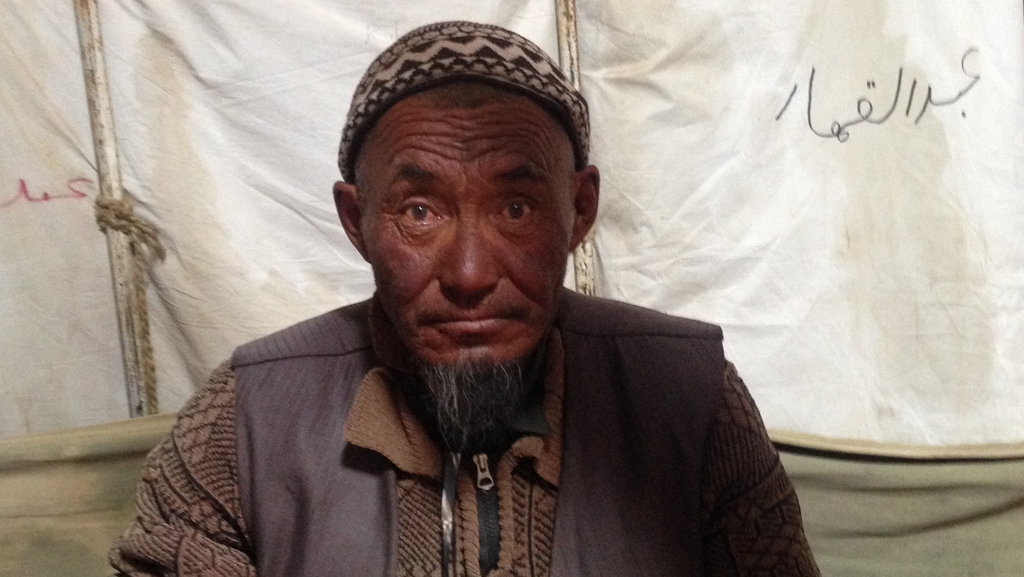 Pamir Kirghiz Afghanistan Portrait