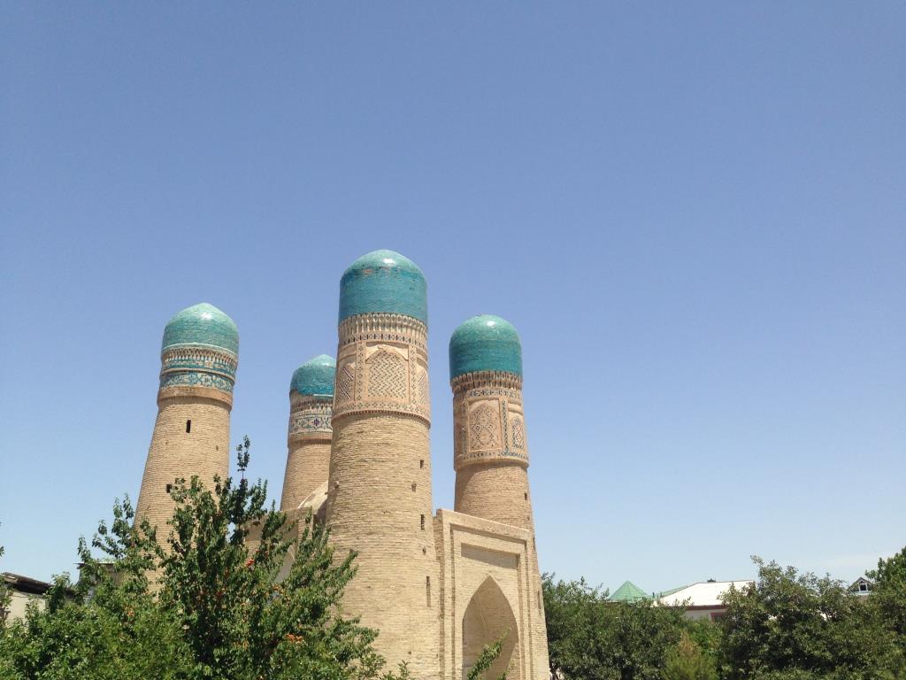 Chor Minor Ouzbékistan Boukhara Madrassa