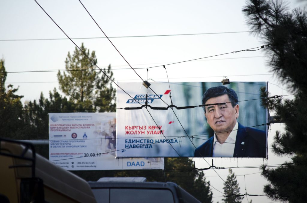 Sooronbaï Jeenbekov Elections Kirghizstan