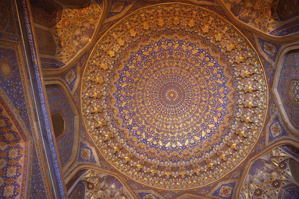 Samarcande Ouzbékistan Dome Mosquée Tilla Kari