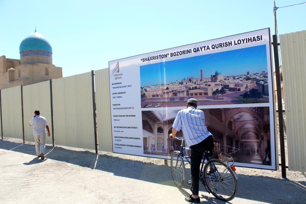 Boukhara Ouzbékistan Vélo Chantier Centre commercial