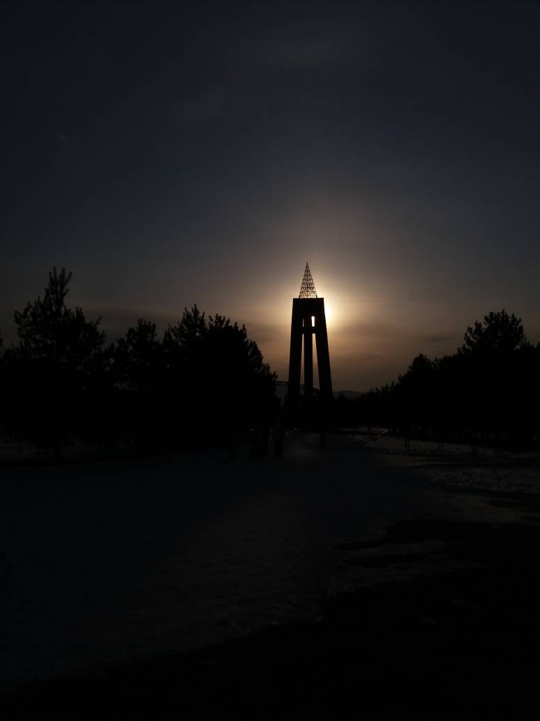 Parc de la victoire de Bichkek Kirghizstan