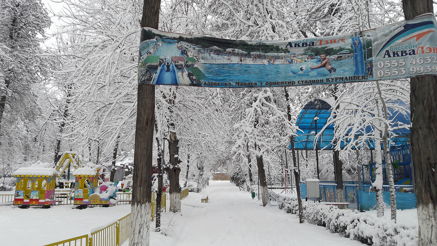 Djalalabad Kirghizstan Parc Piscine Neige