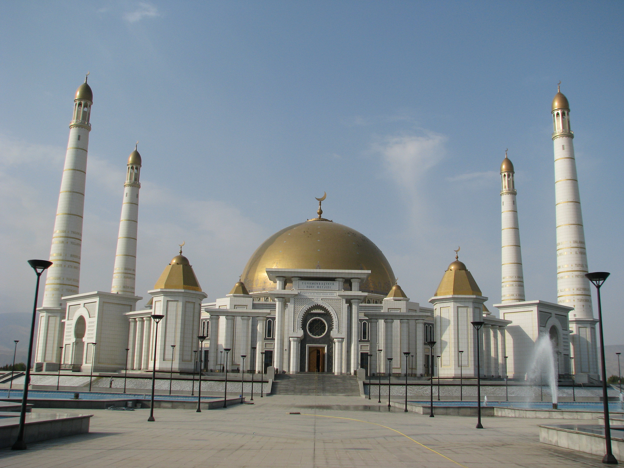 Gypjak Mosquée Turkménistan Türkmenbaşy Ruhy