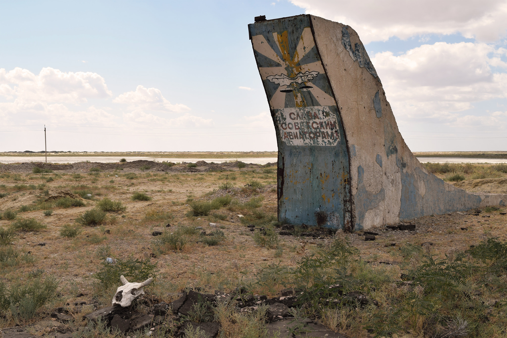 Mer d'Aral Aviation URSS Kazakhstan Mémorial