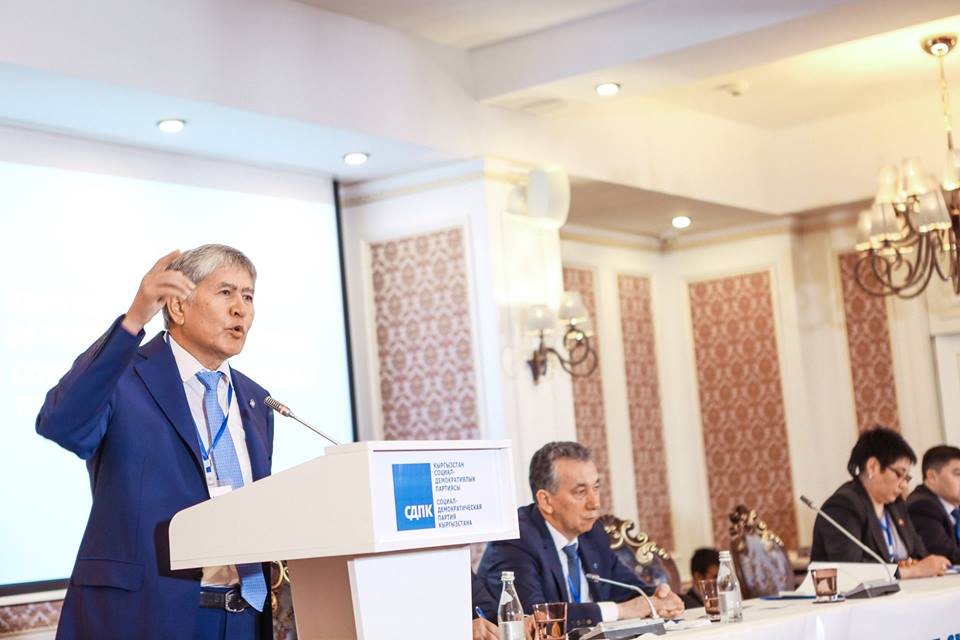 Ex-président Almazbek Atambaïev Congrès