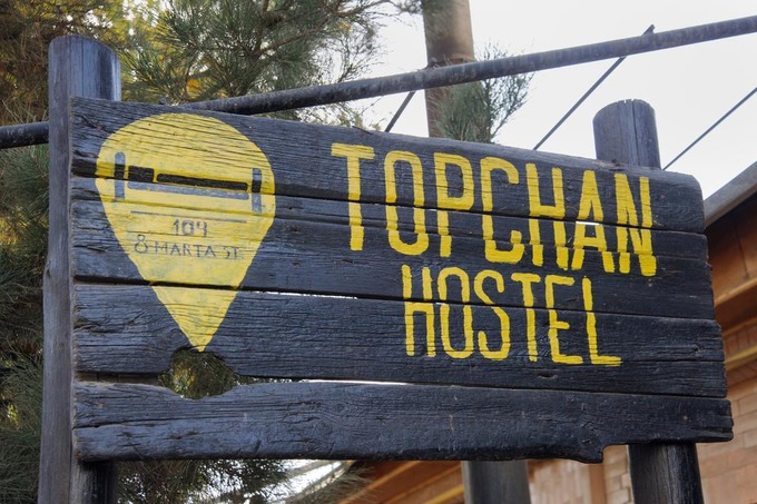 Topchan Hostel Tachkent