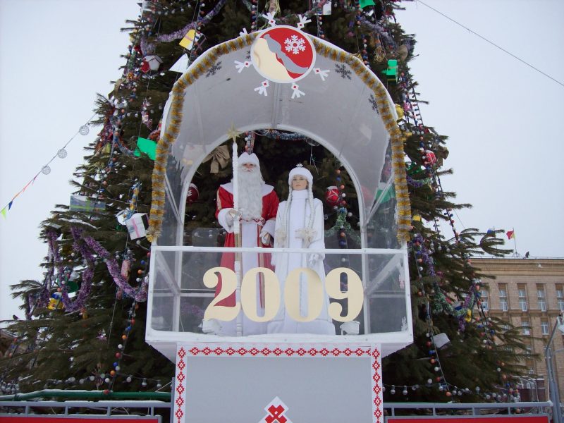 Tadjikistan fête nouvel an noël célébration