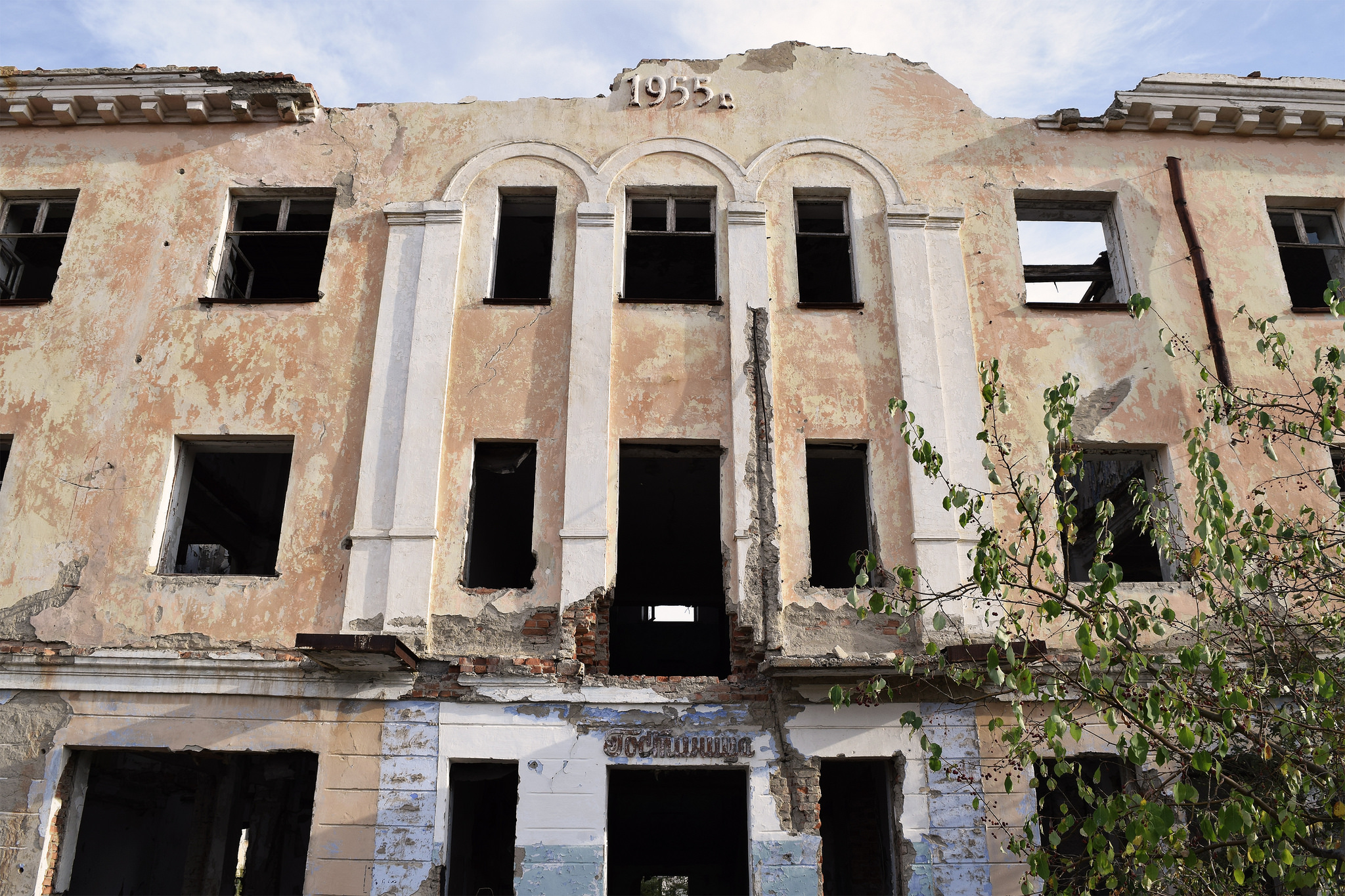 Kourtchatov Kazakhstan Hotel URSS Ruines