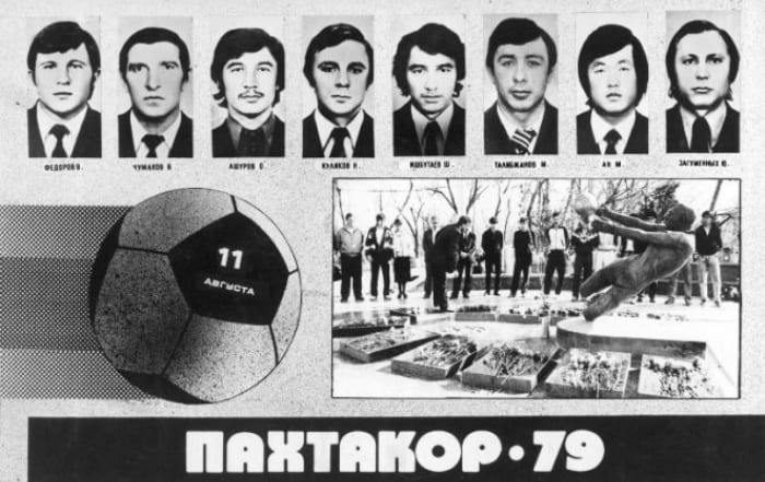 Football, Pakhtakor Tachkent, URSS