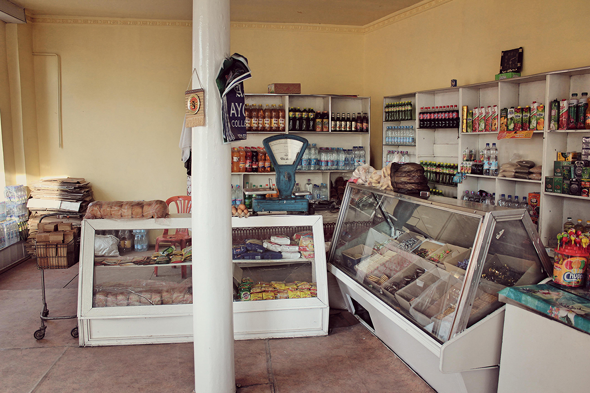 Ouzbékistan supermarché Samarcande