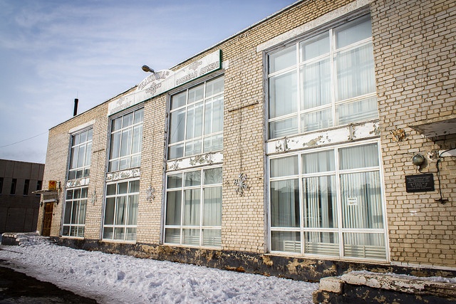 Ecole établissement scolaire Astana Kazakhstan bâtiment architecture maison fenêtre ciel nuage asie centrale kazakh