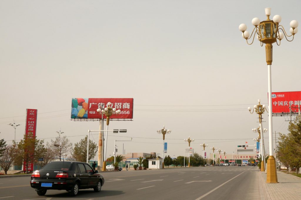 frontière chine kazakhstan